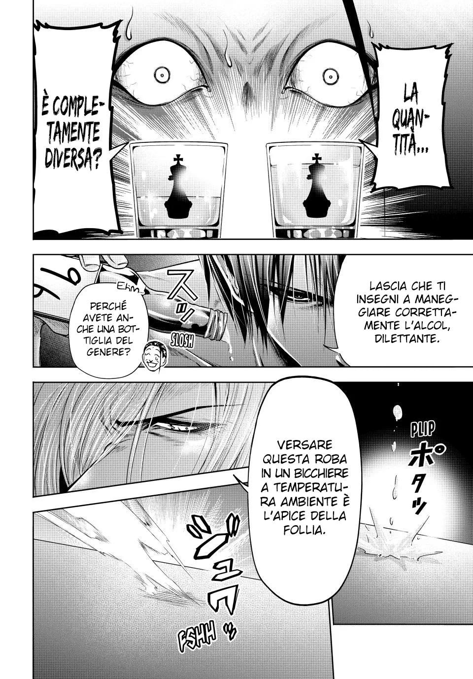 Read Grand Blue IT Manga Online