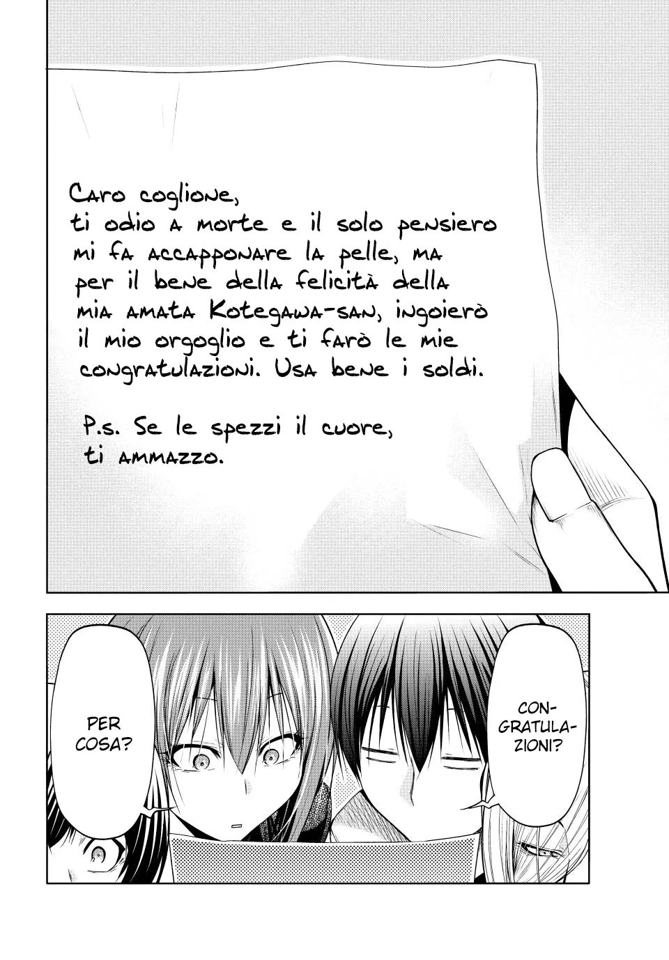 Read Grand Blue IT Manga Online