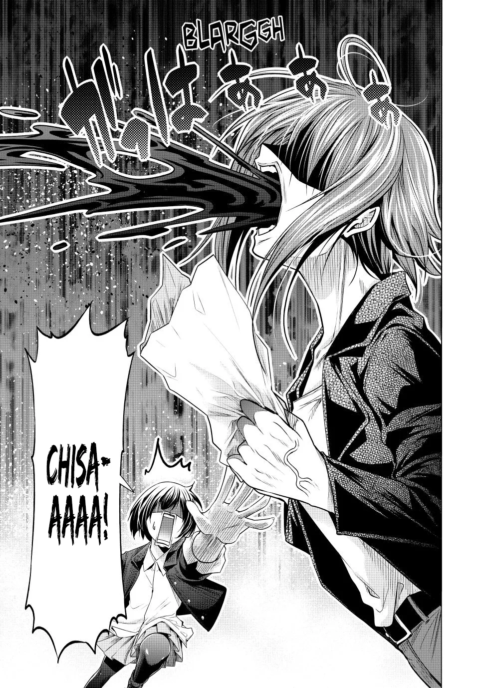 Read Grand Blue IT Manga Online