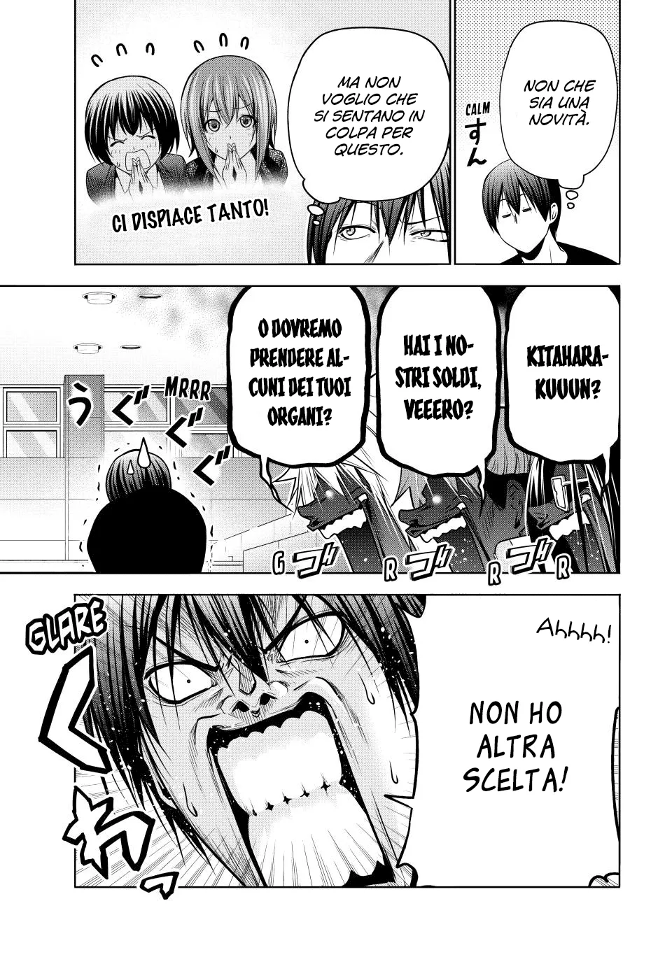Read Grand Blue IT Manga Online