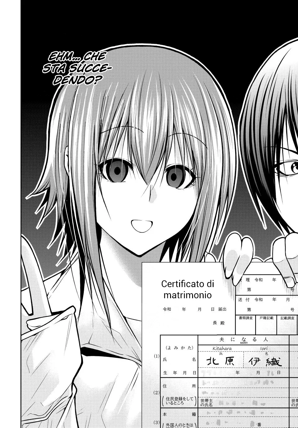 Read Grand Blue IT Manga Online