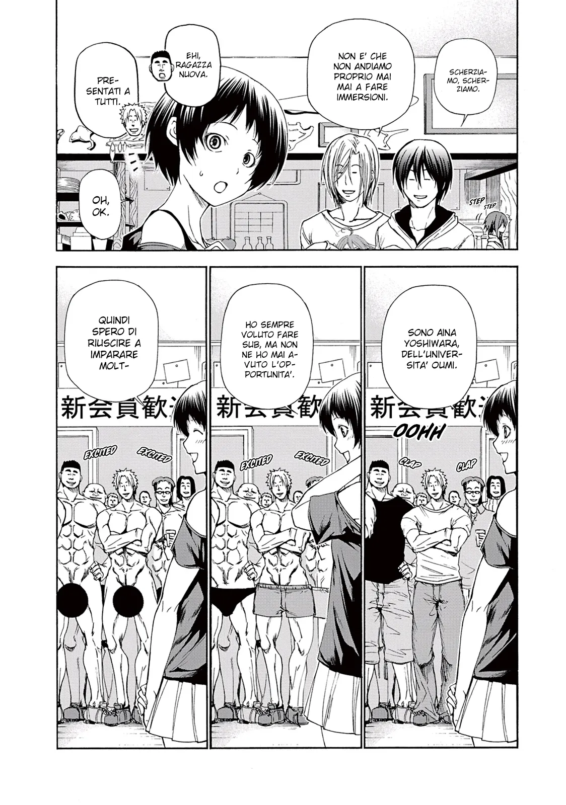 Read Grand Blue IT Manga Online