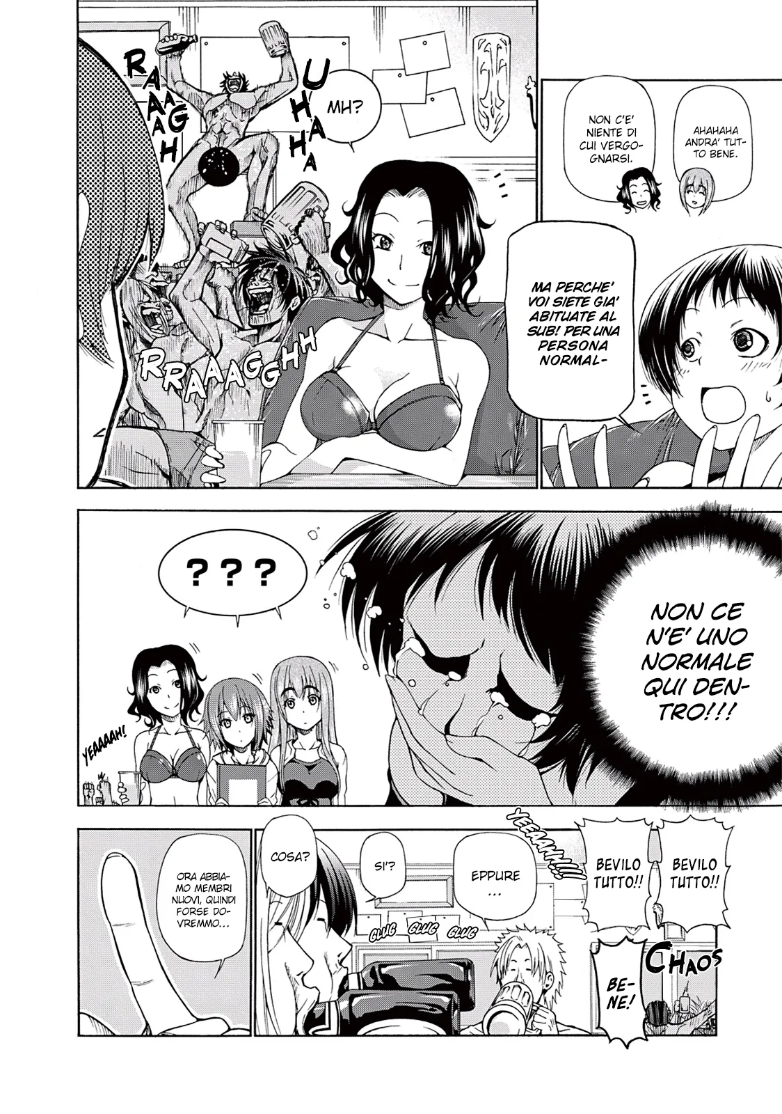 Read Grand Blue IT Manga Online