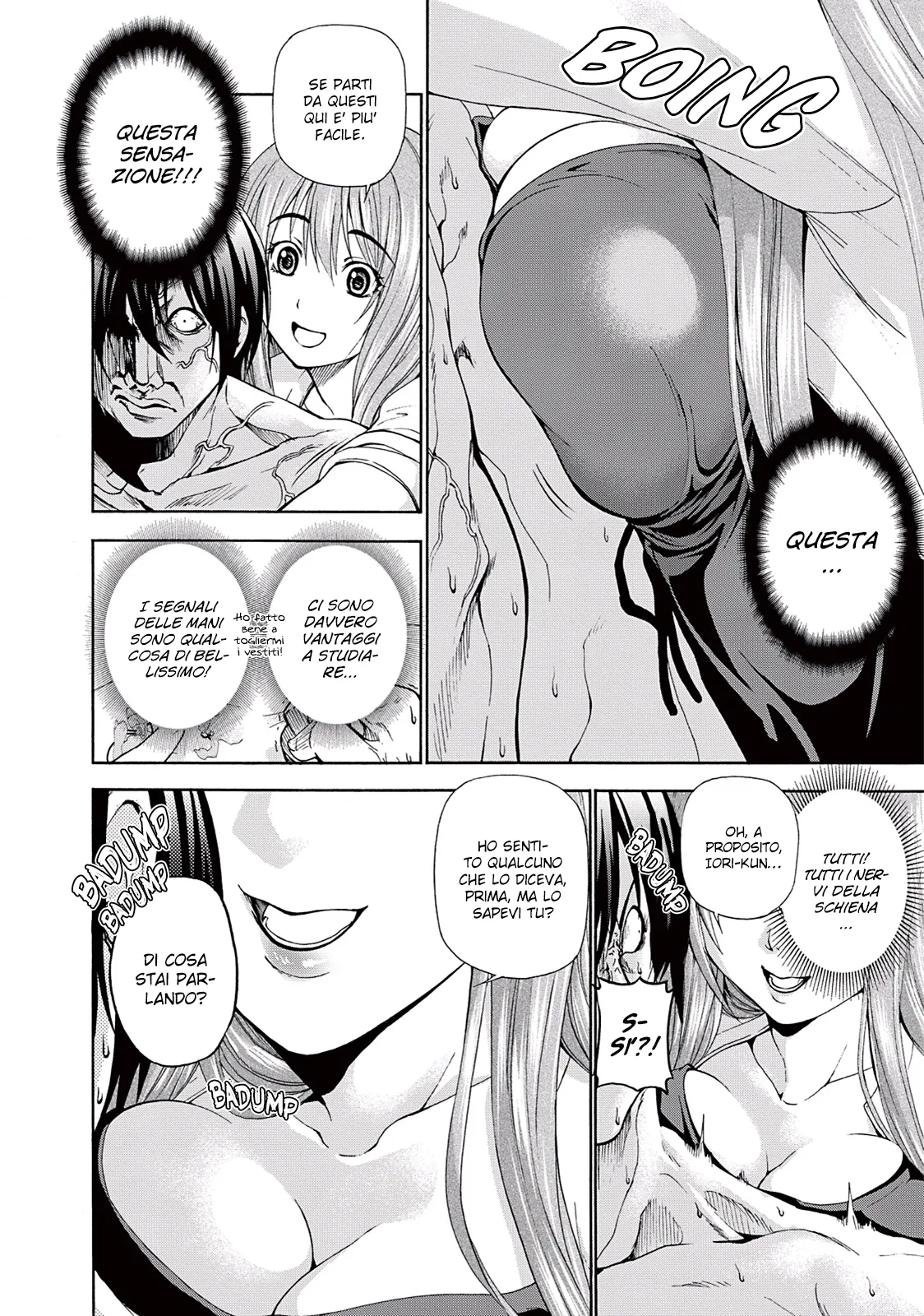 Read Grand Blue IT Manga Online