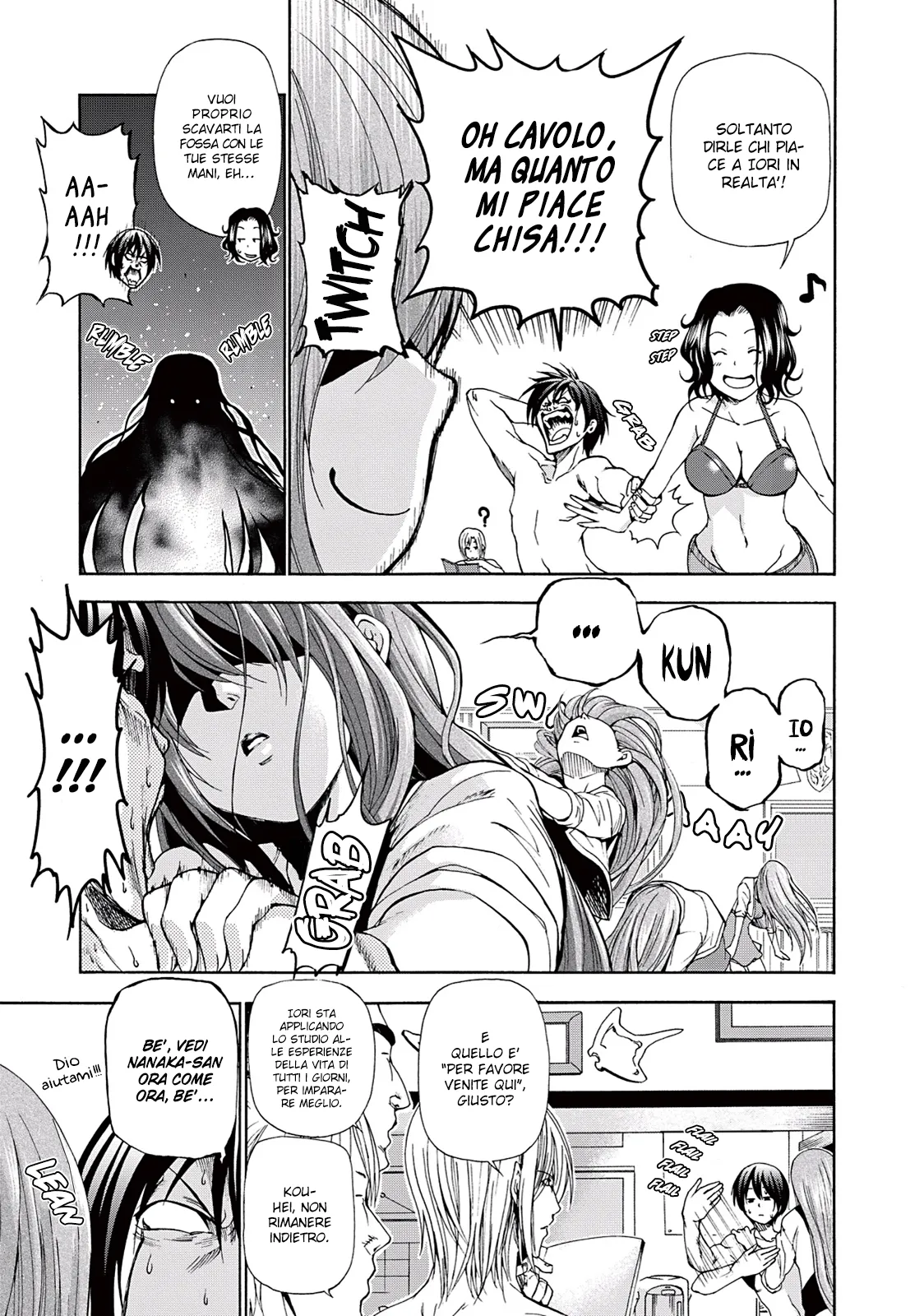 Read Grand Blue IT Manga Online