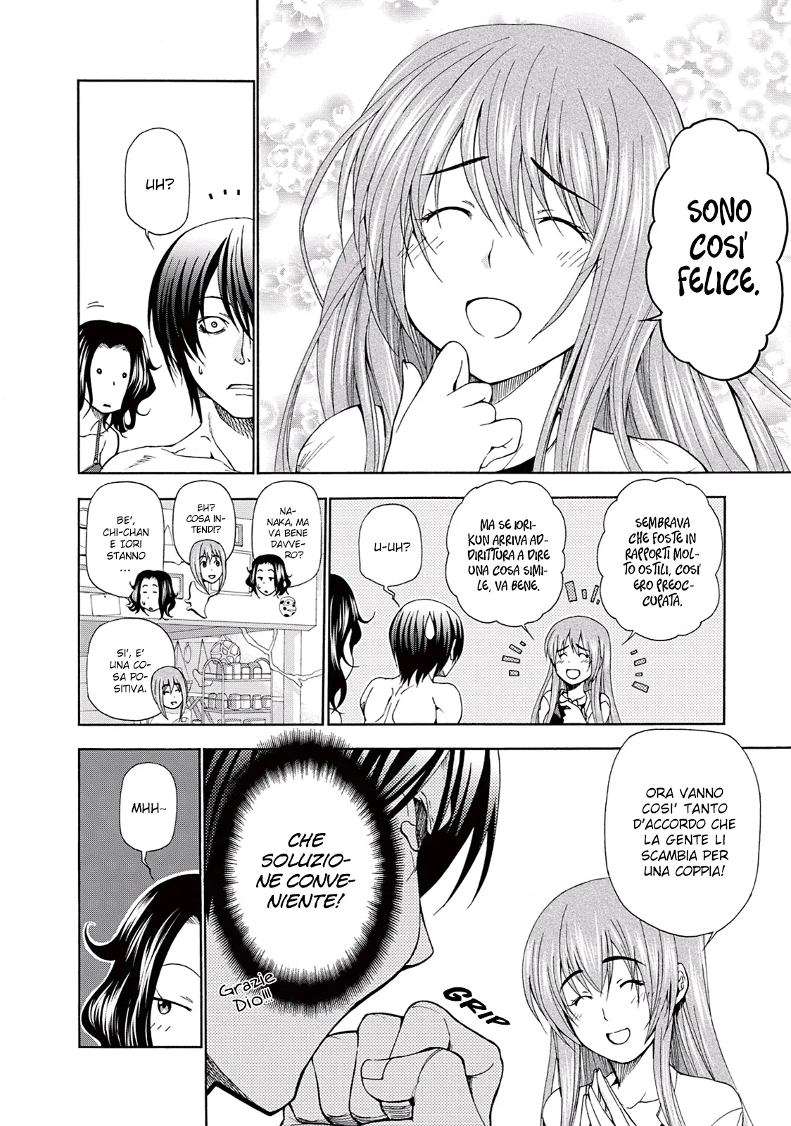 Read Grand Blue IT Manga Online
