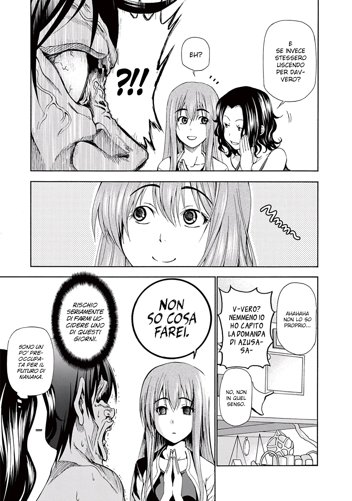 Read Grand Blue IT Manga Online