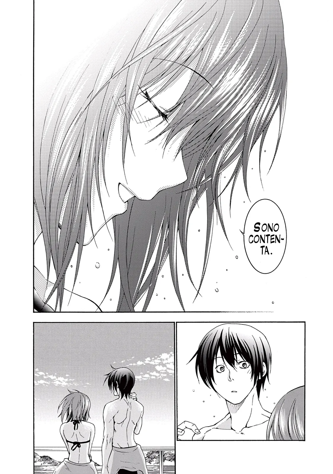 Read Grand Blue IT Manga Online