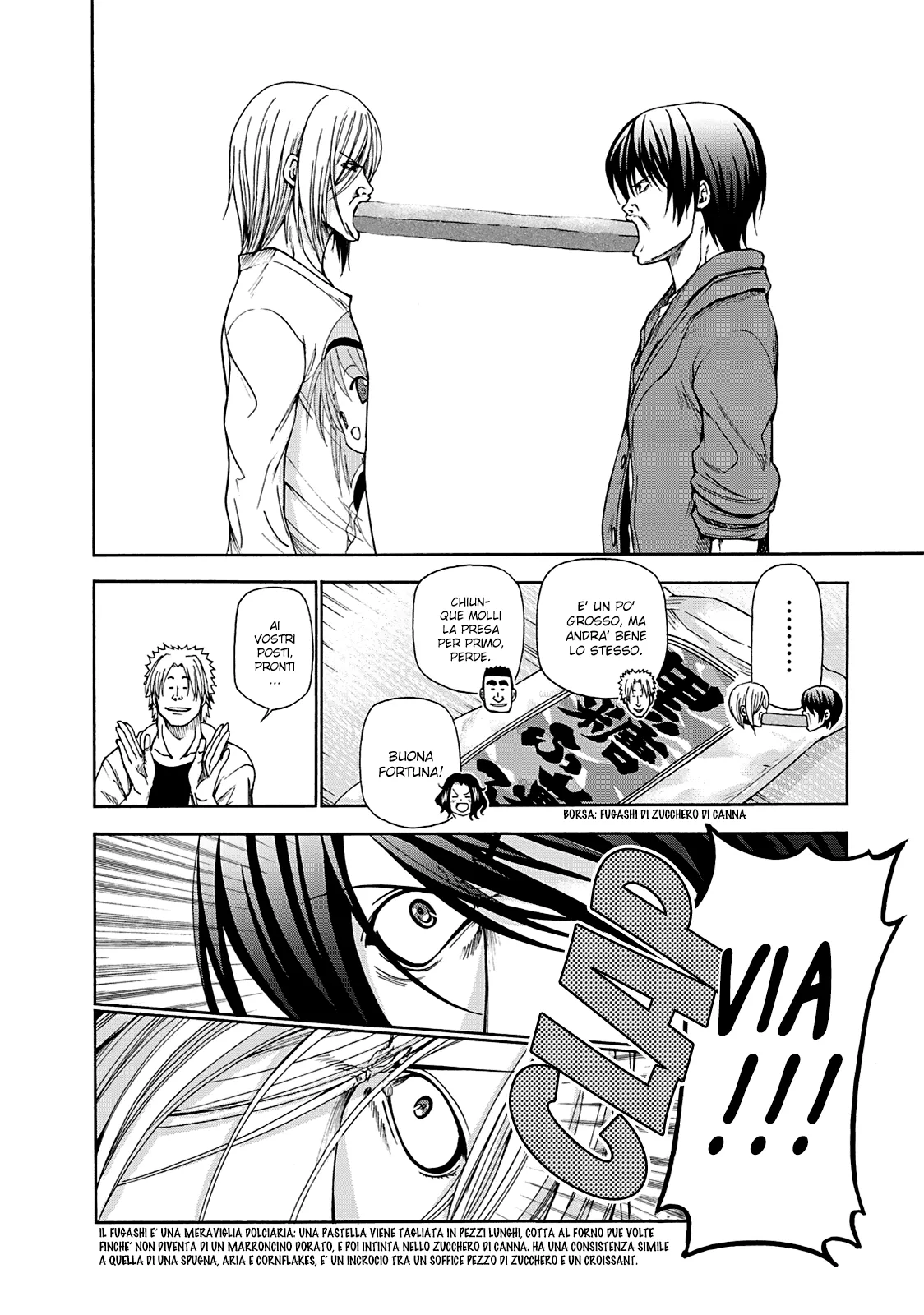 Read Grand Blue IT Manga Online