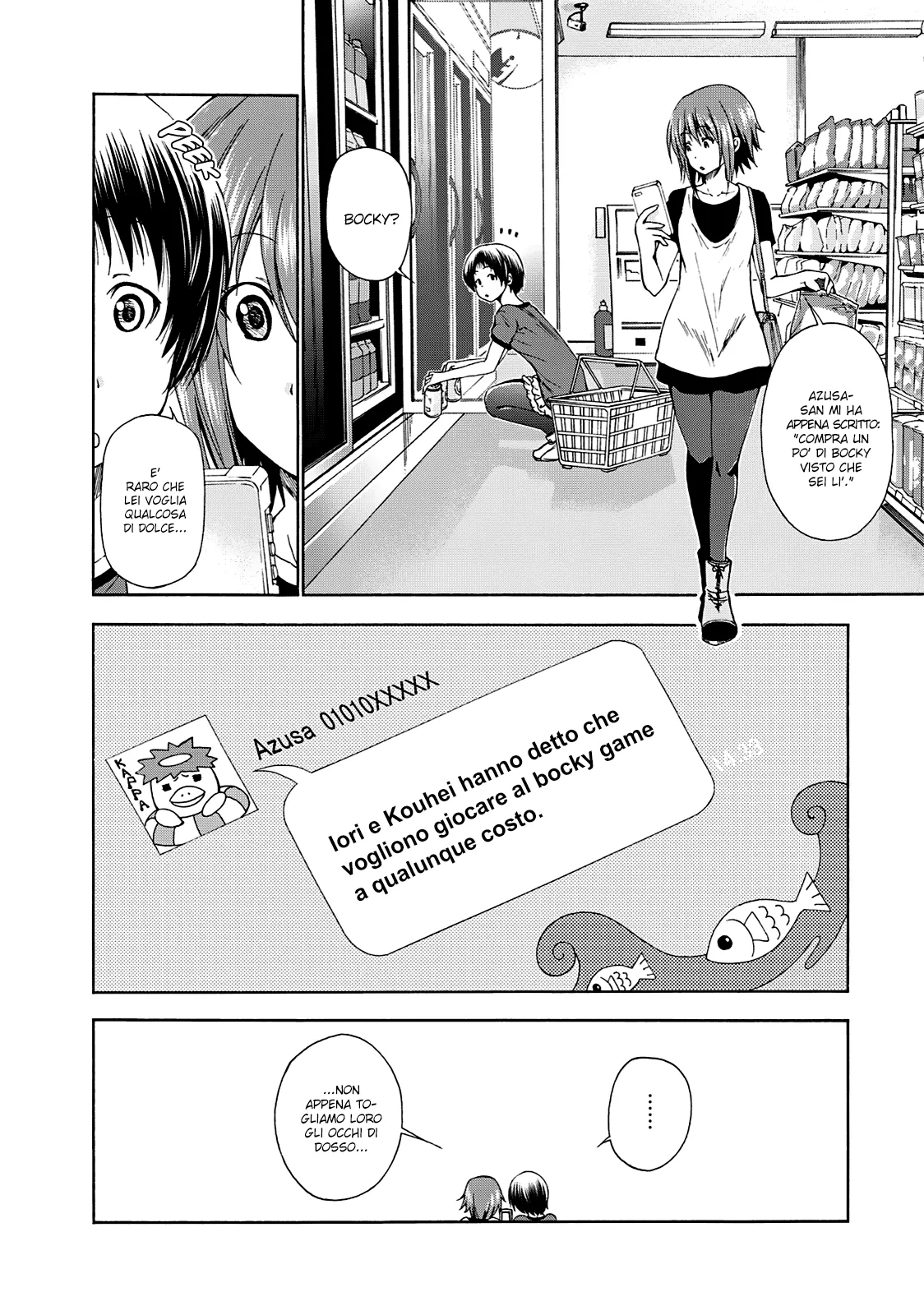 Read Grand Blue IT Manga Online