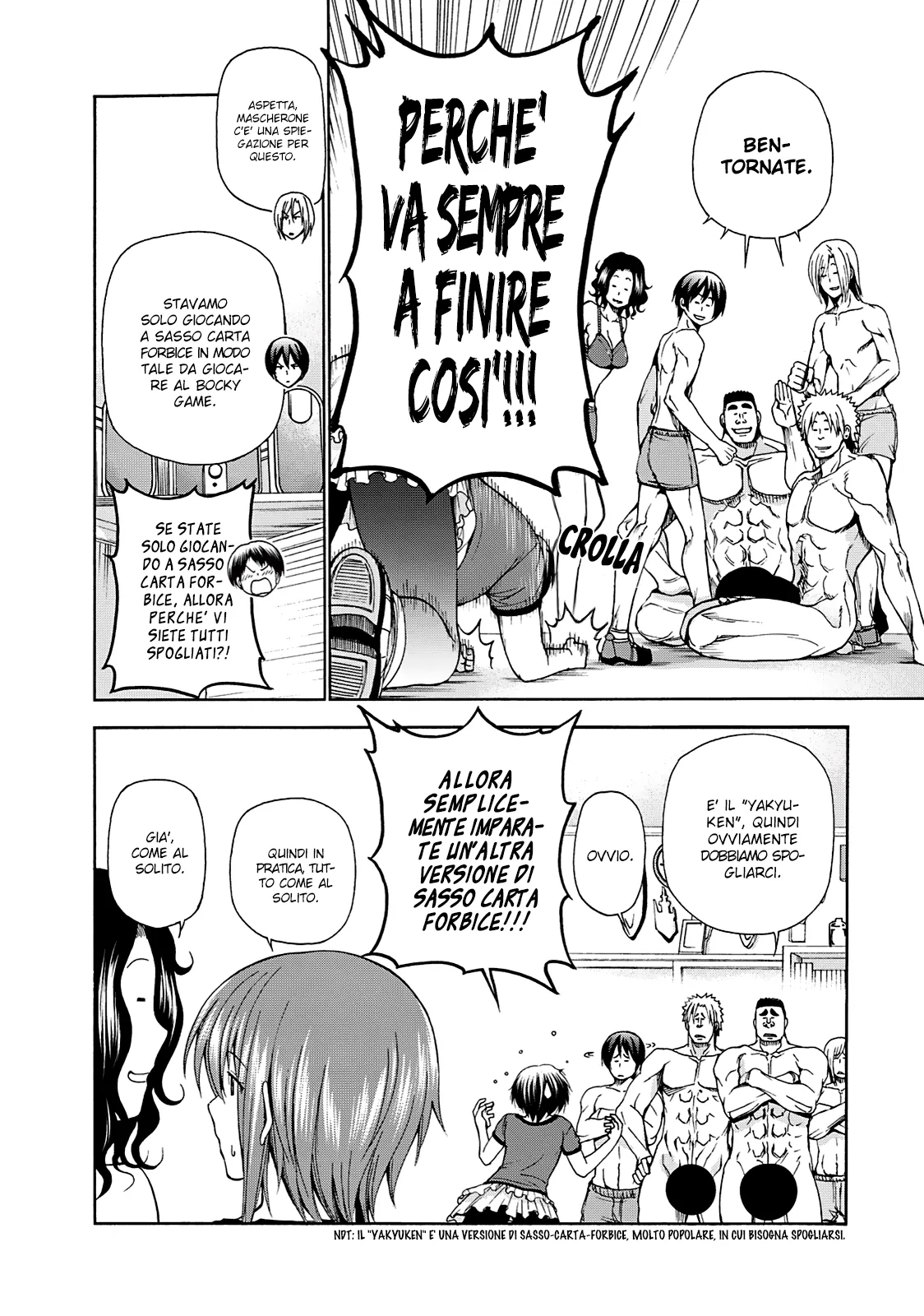 Read Grand Blue IT Manga Online