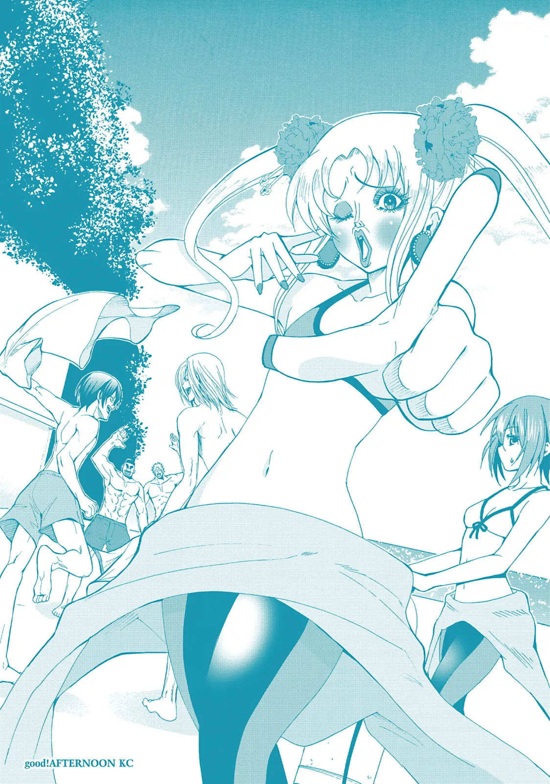 Read Grand Blue IT Manga Online