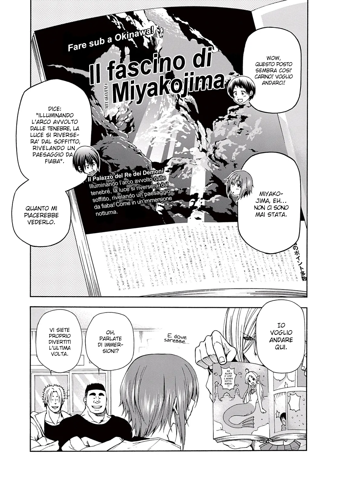 Read Grand Blue IT Manga Online