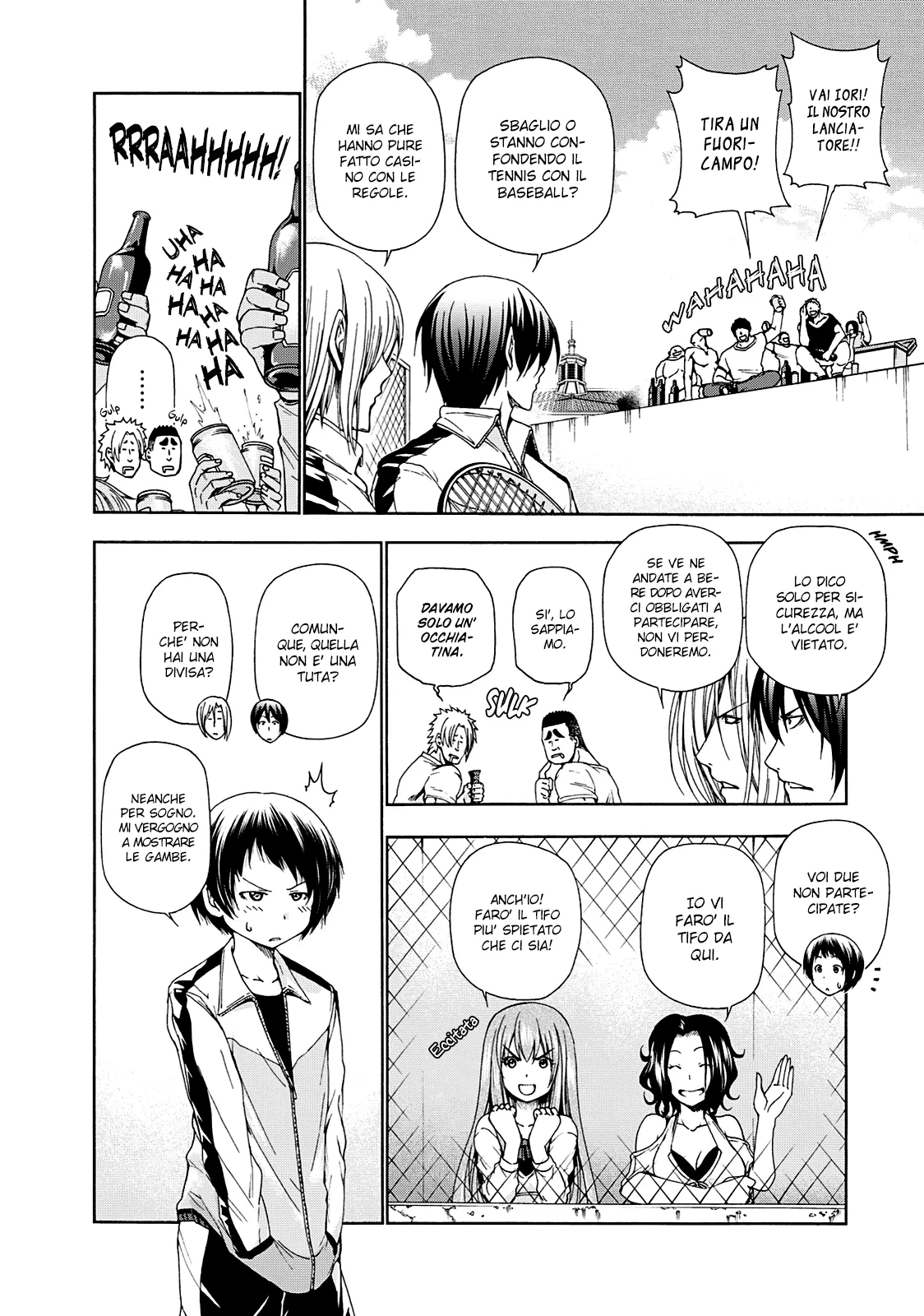 Read Grand Blue IT Manga Online
