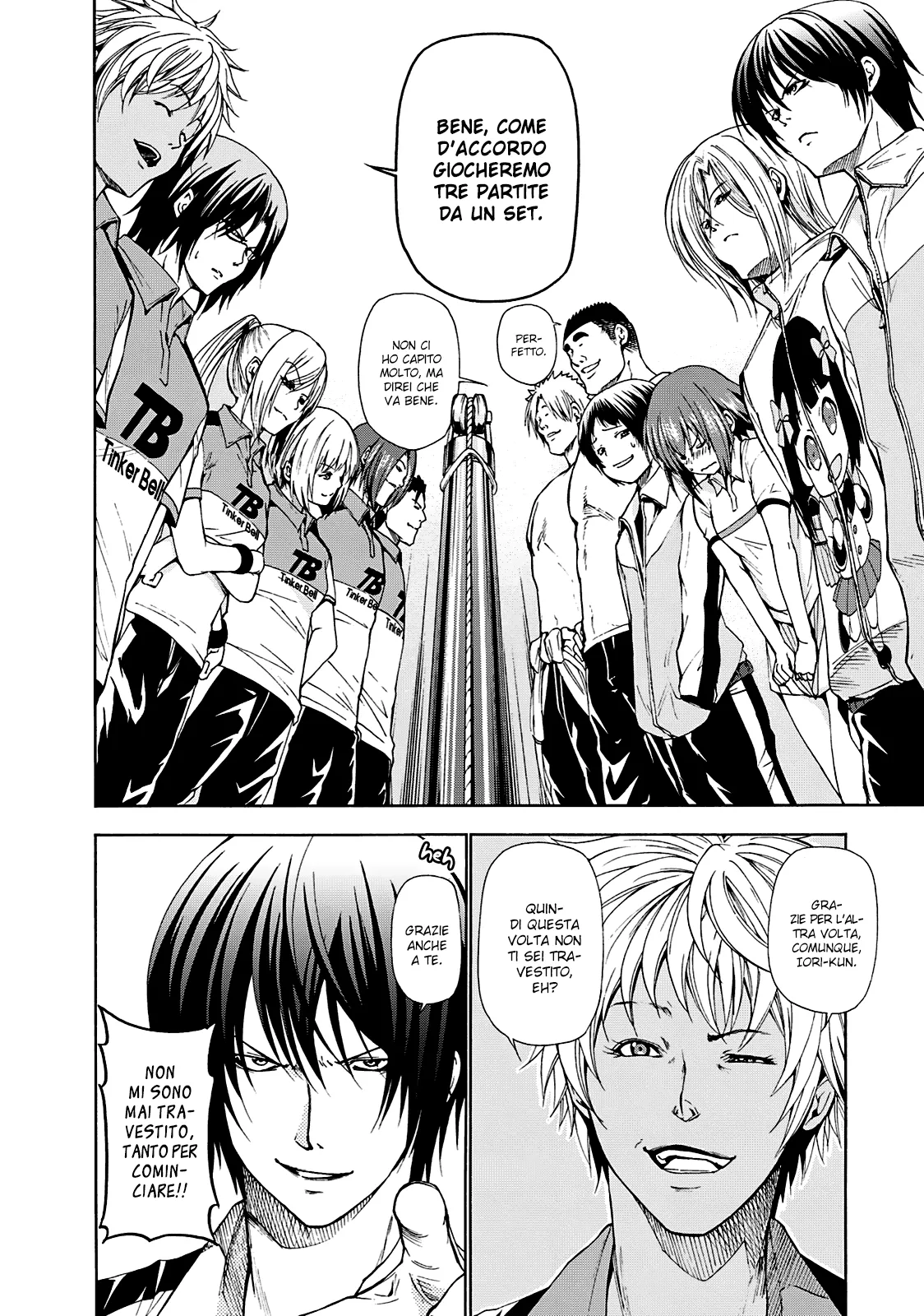Read Grand Blue IT Manga Online
