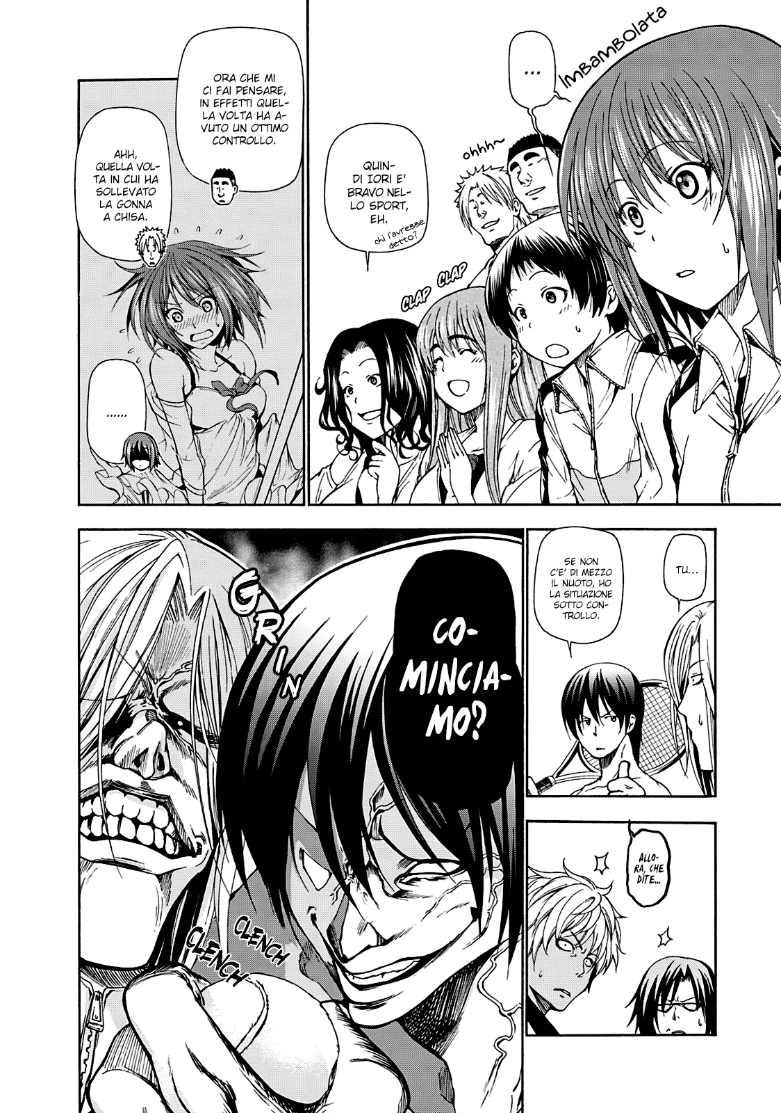 Read Grand Blue IT Manga Online