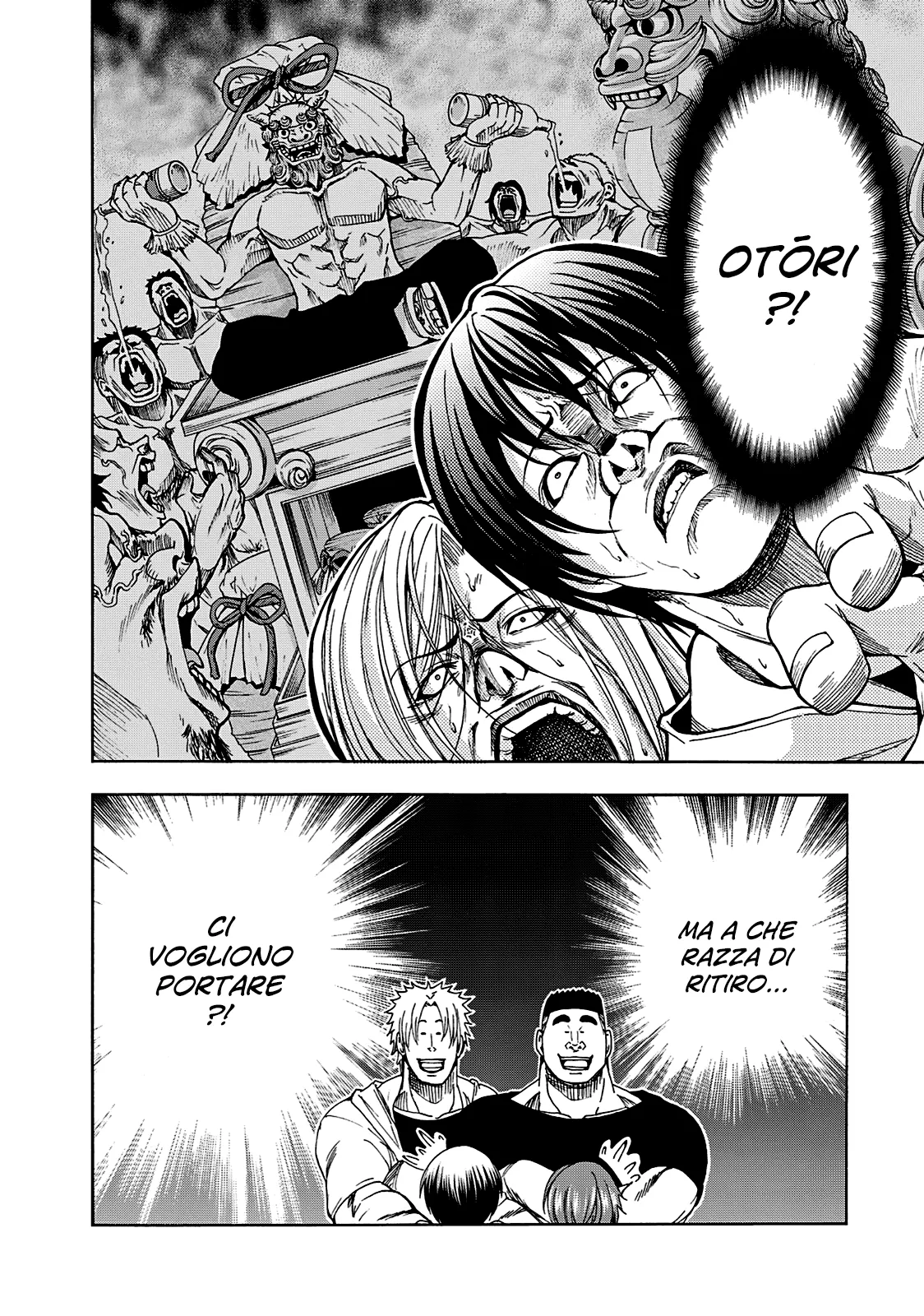 Read Grand Blue IT Manga Online