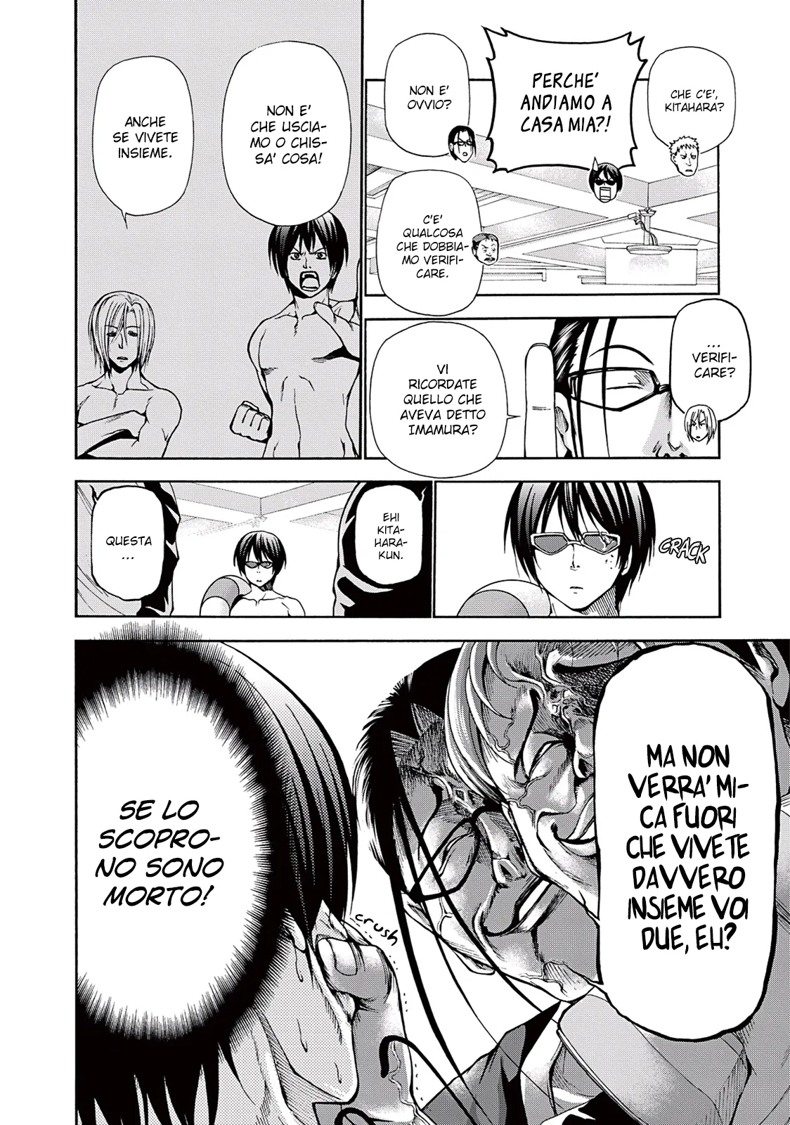Read Grand Blue IT Manga Online
