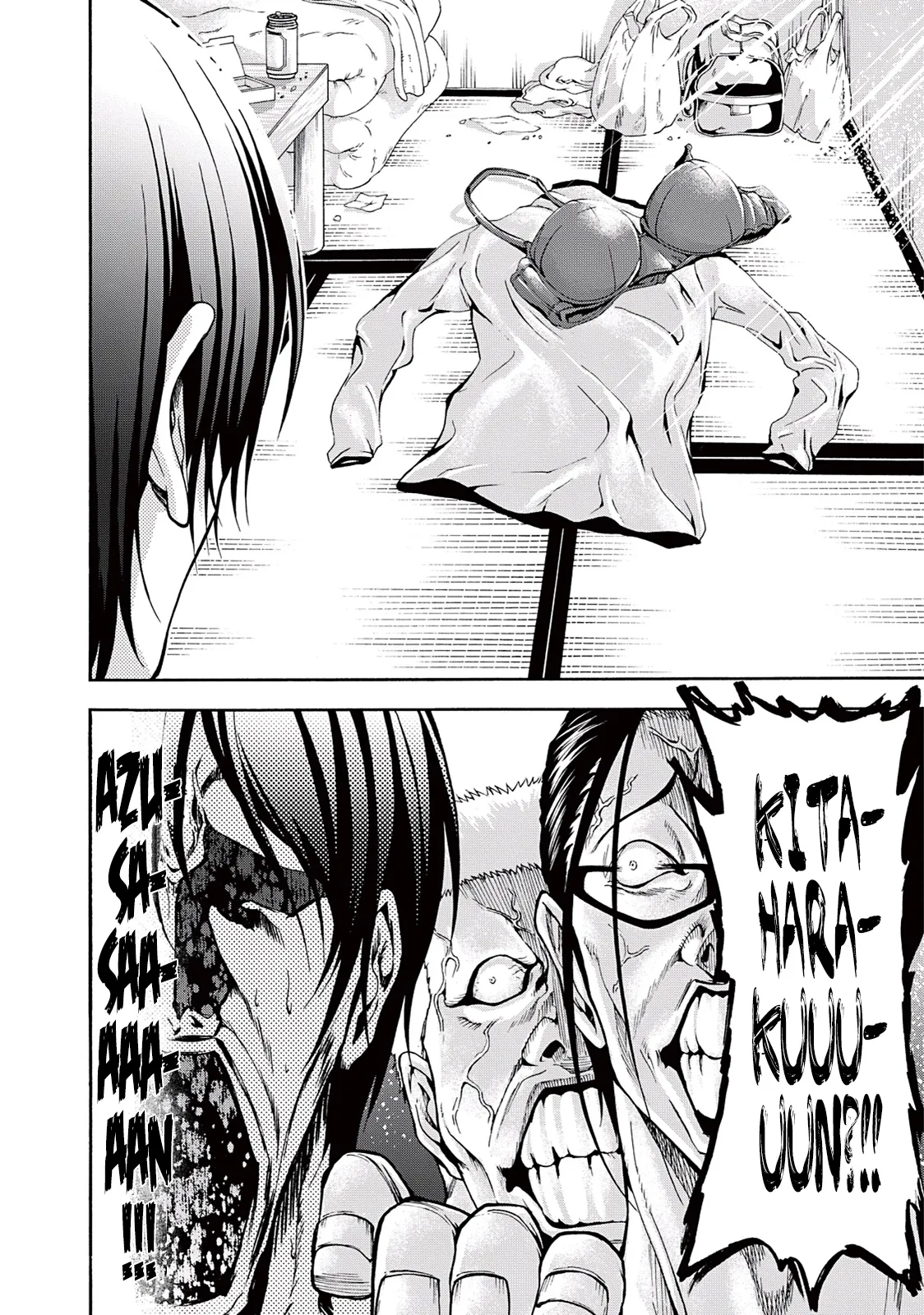 Read Grand Blue IT Manga Online
