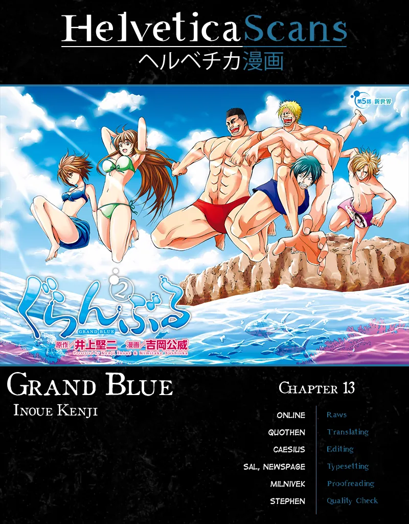 Read Grand Blue IT Manga Online