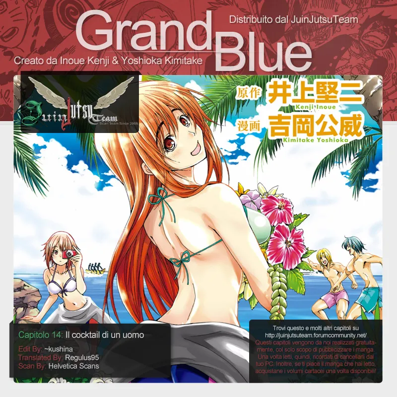 Read Grand Blue IT Manga Online