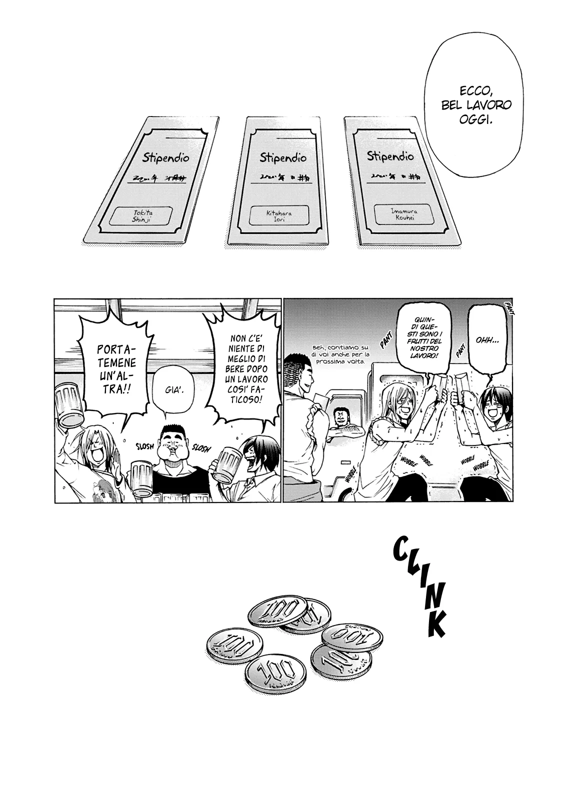 Read Grand Blue IT Manga Online