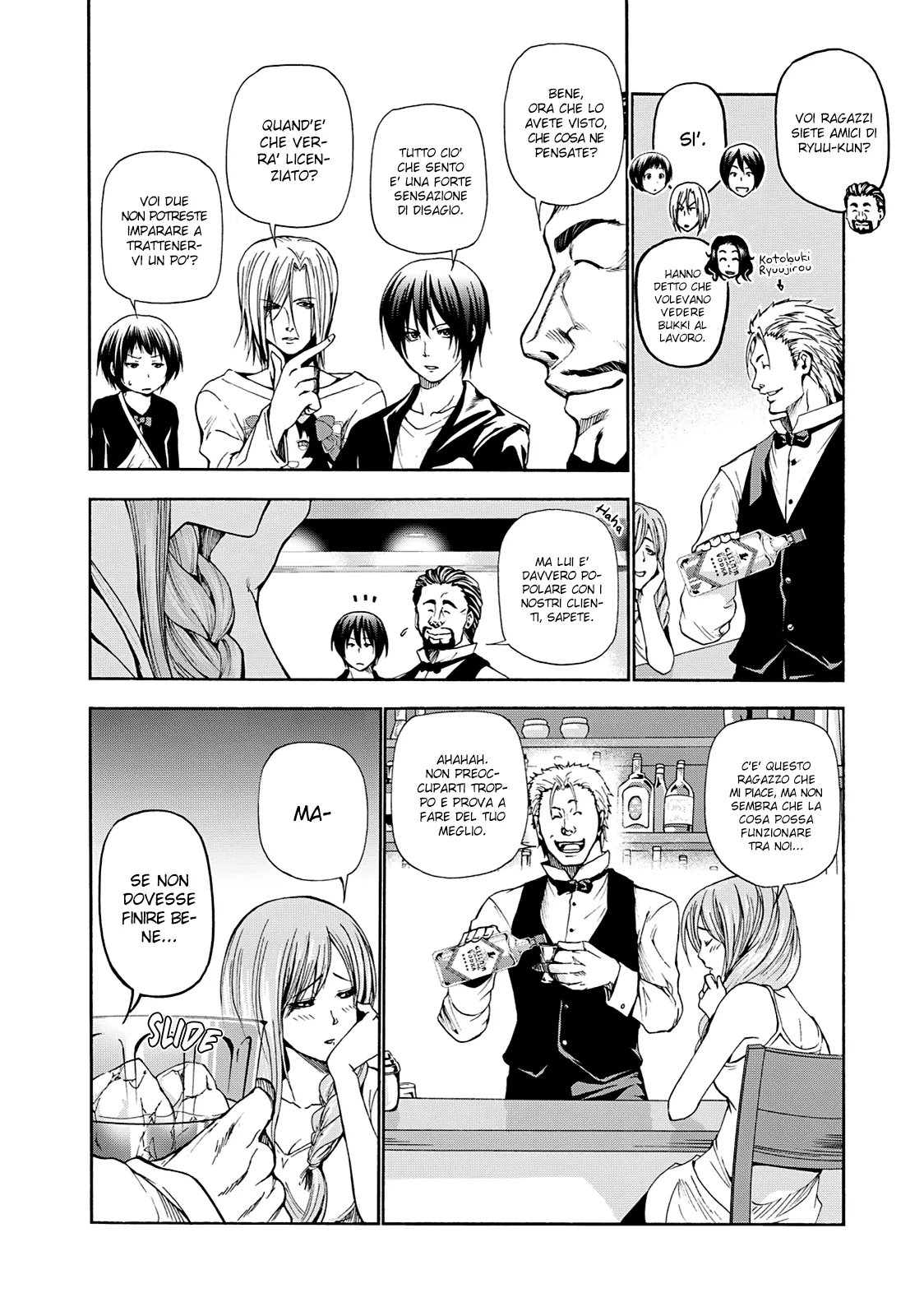 Read Grand Blue IT Manga Online