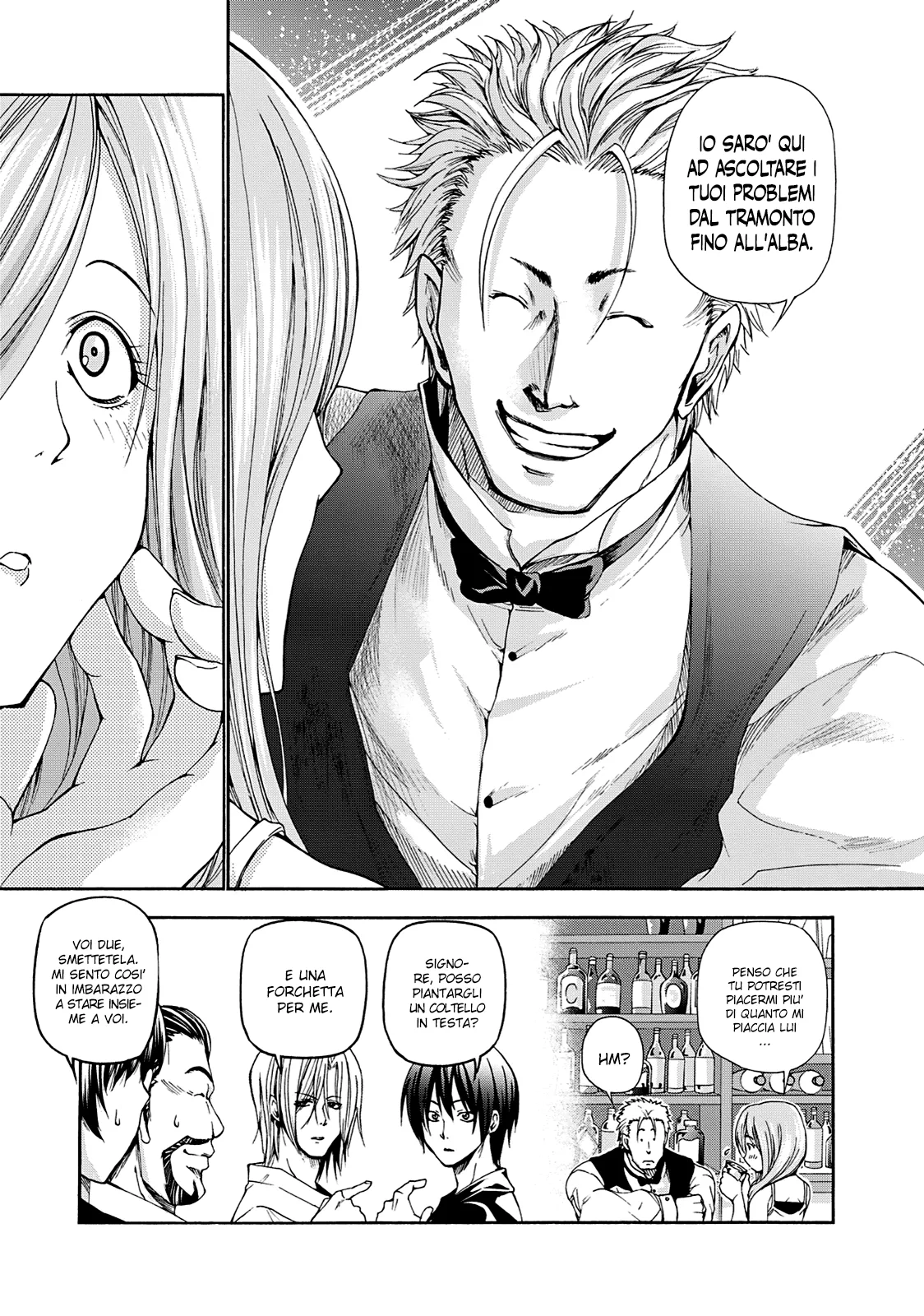 Read Grand Blue IT Manga Online