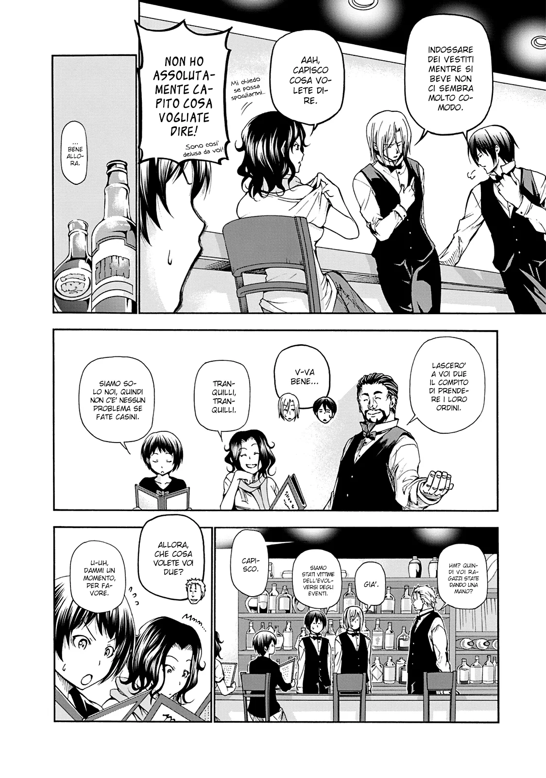 Read Grand Blue IT Manga Online