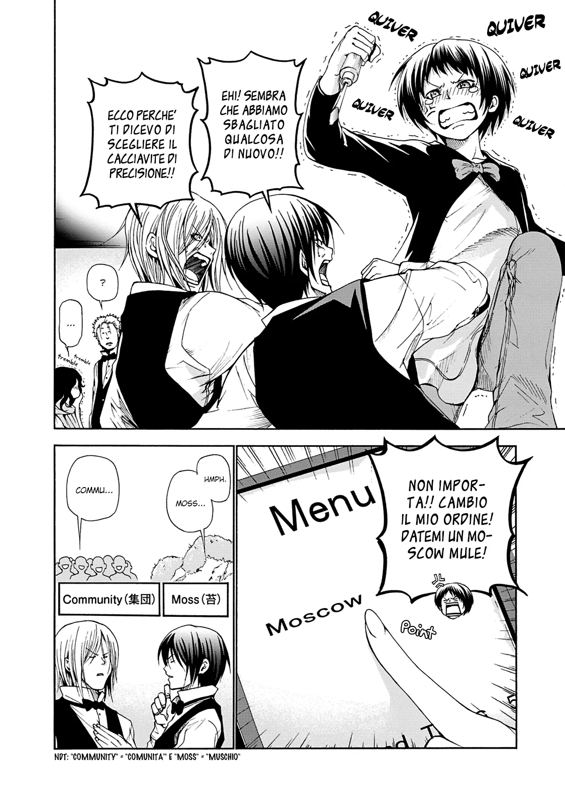 Read Grand Blue IT Manga Online