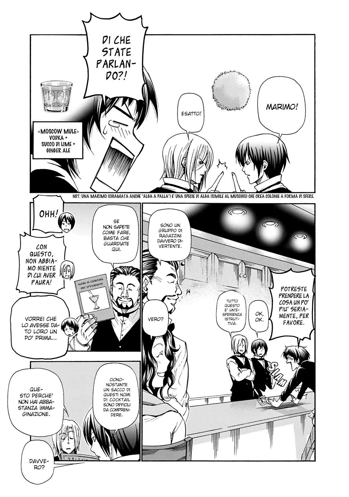 Read Grand Blue IT Manga Online