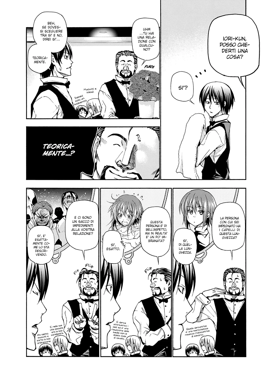 Read Grand Blue IT Manga Online