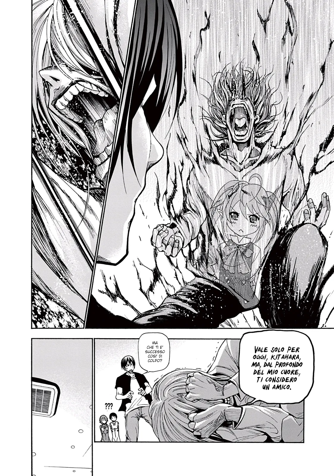 Read Grand Blue IT Manga Online