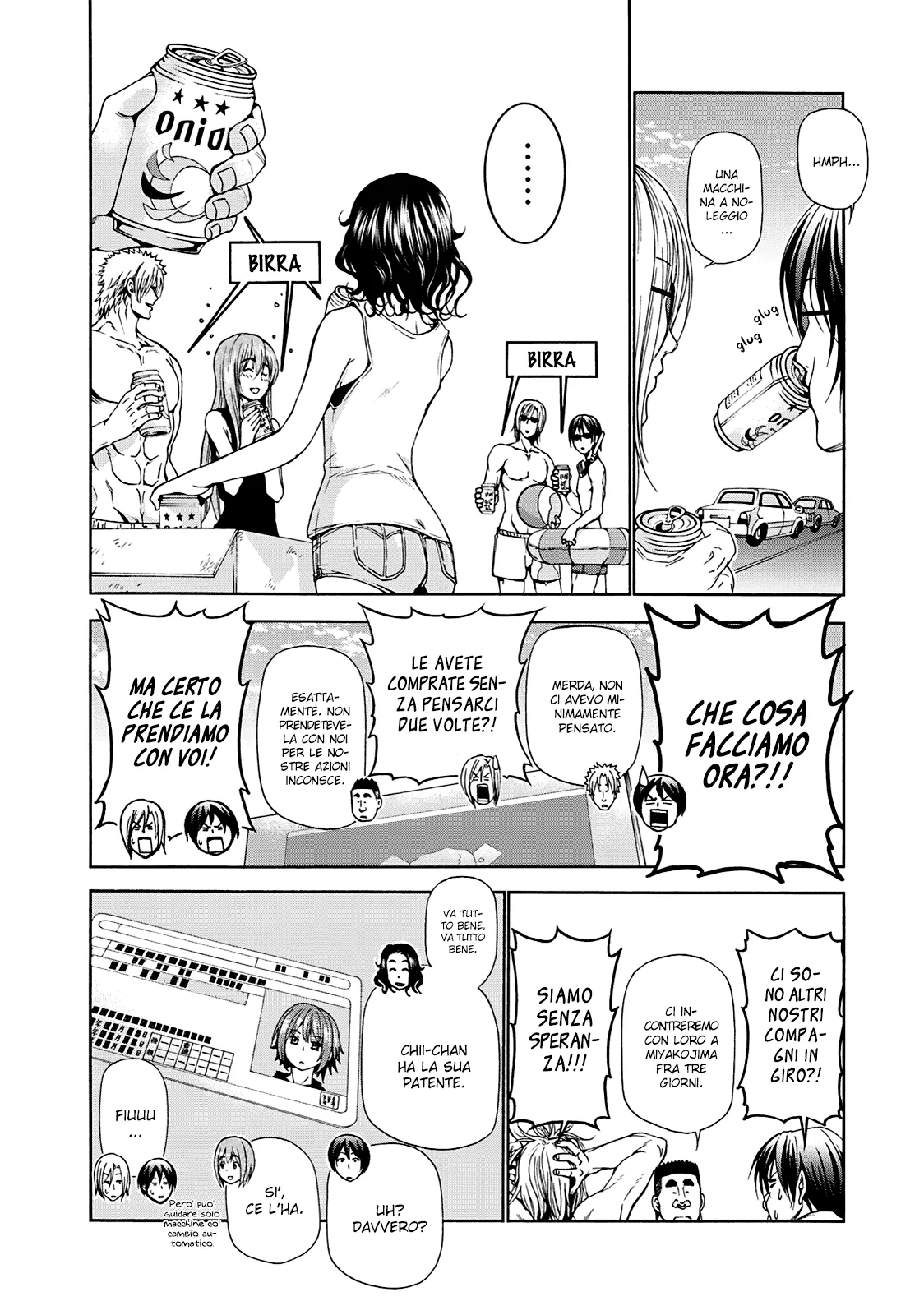 Read Grand Blue IT Manga Online