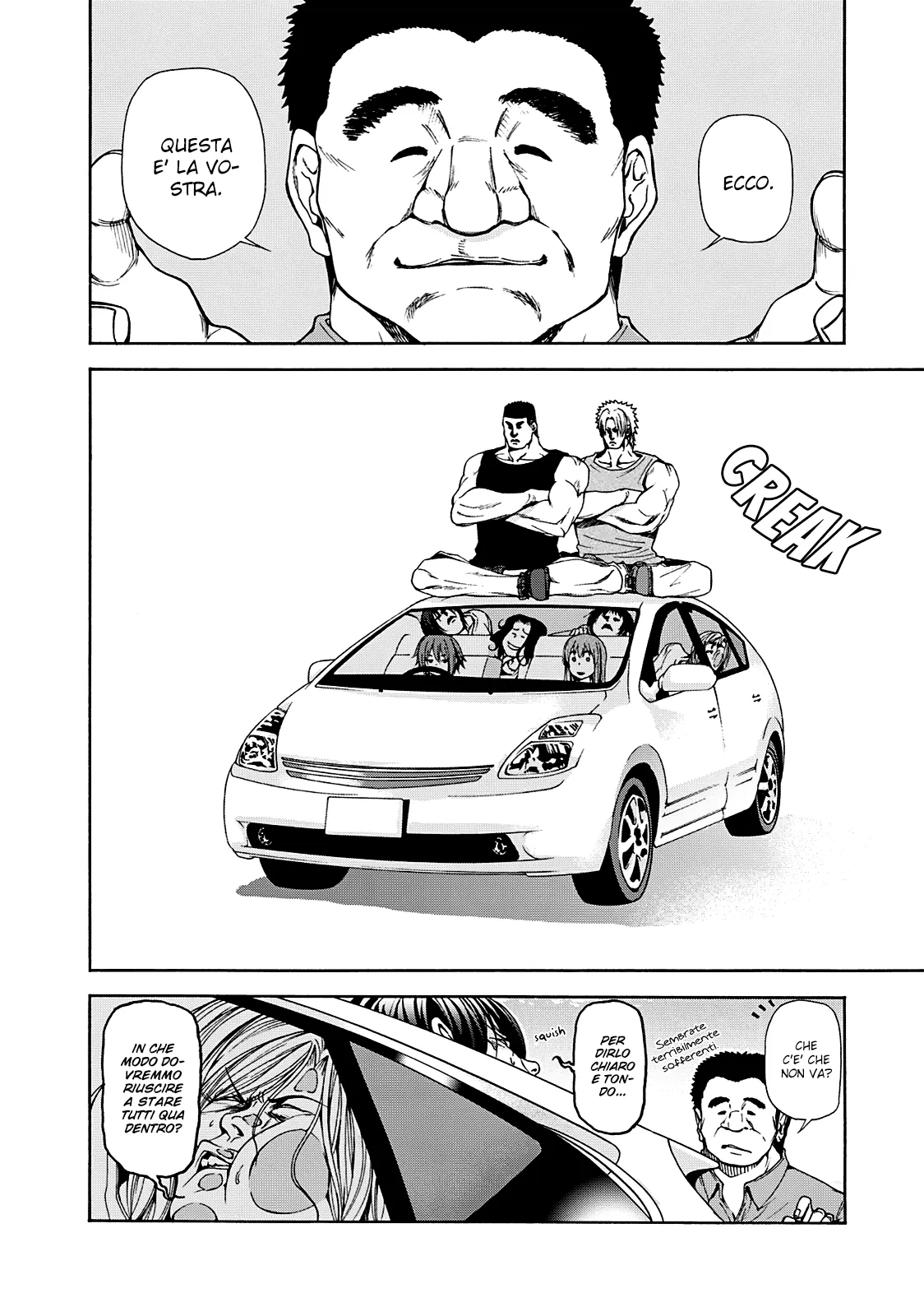 Read Grand Blue IT Manga Online