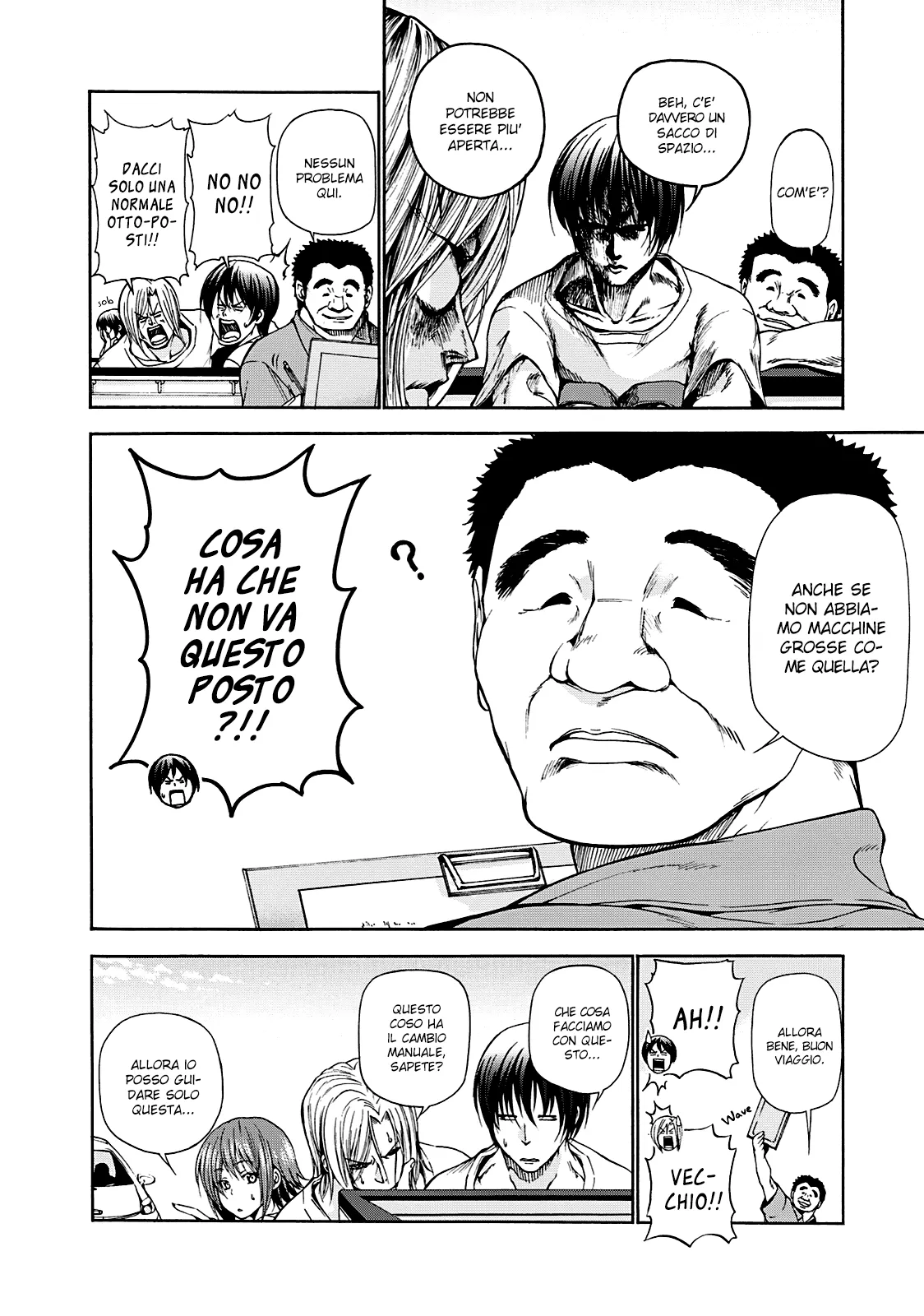 Read Grand Blue IT Manga Online