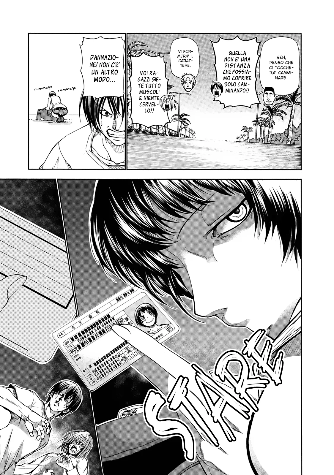 Read Grand Blue IT Manga Online