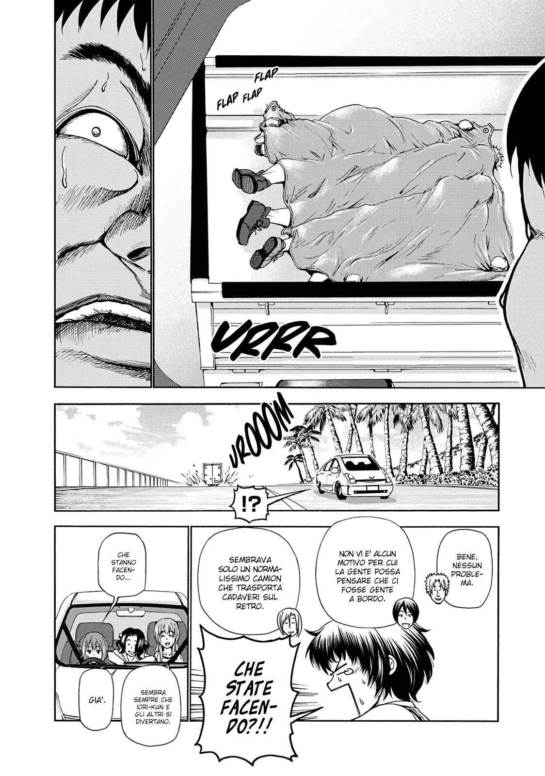 Read Grand Blue IT Manga Online