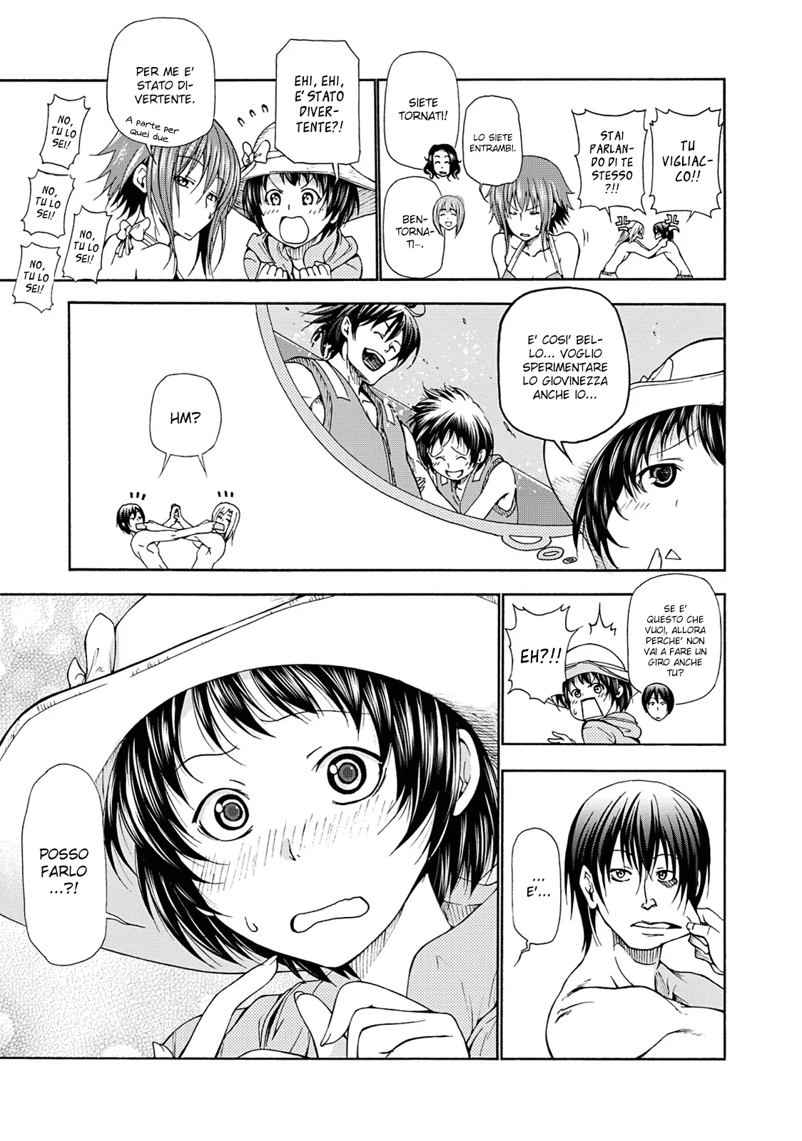 Read Grand Blue IT Manga Online