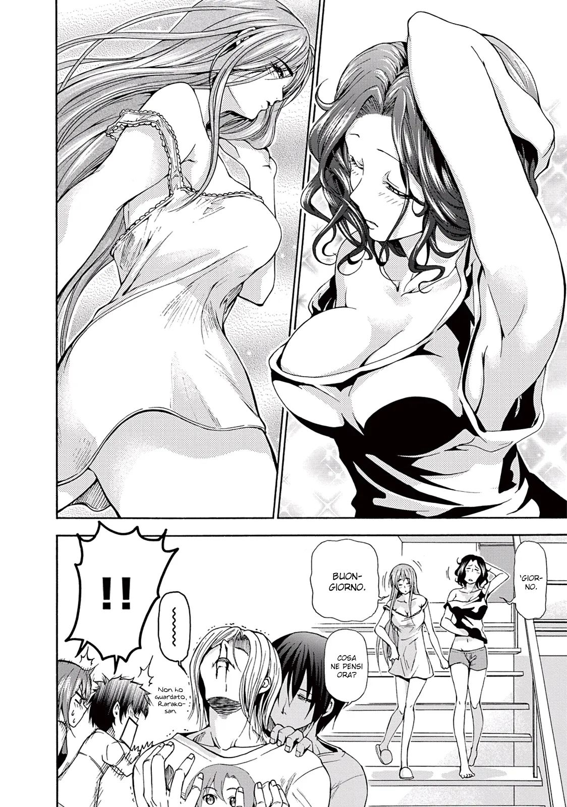 Read Grand Blue IT Manga Online