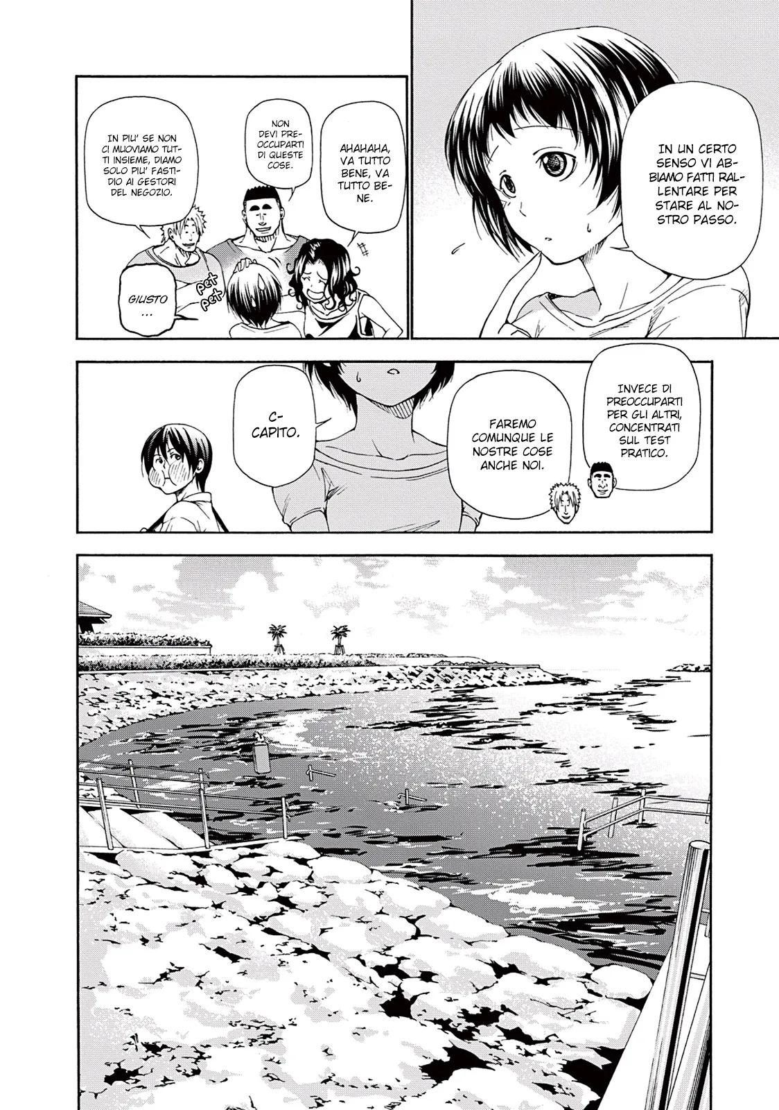 Read Grand Blue IT Manga Online