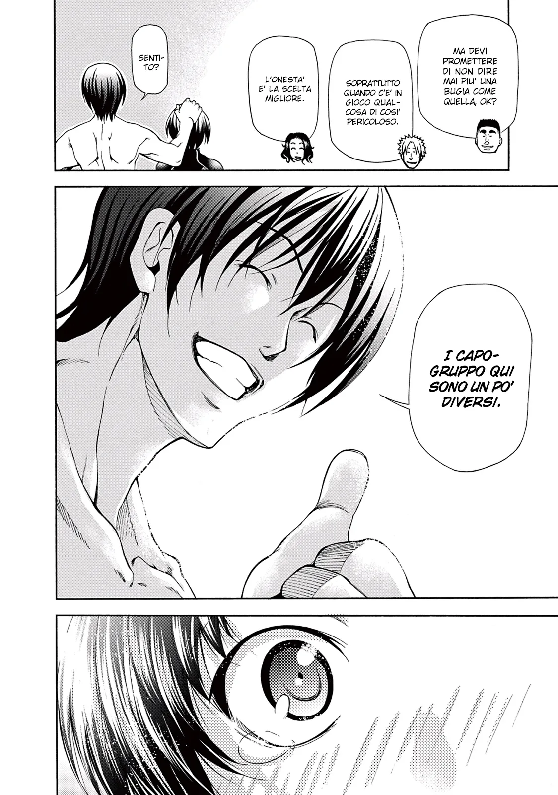 Read Grand Blue IT Manga Online