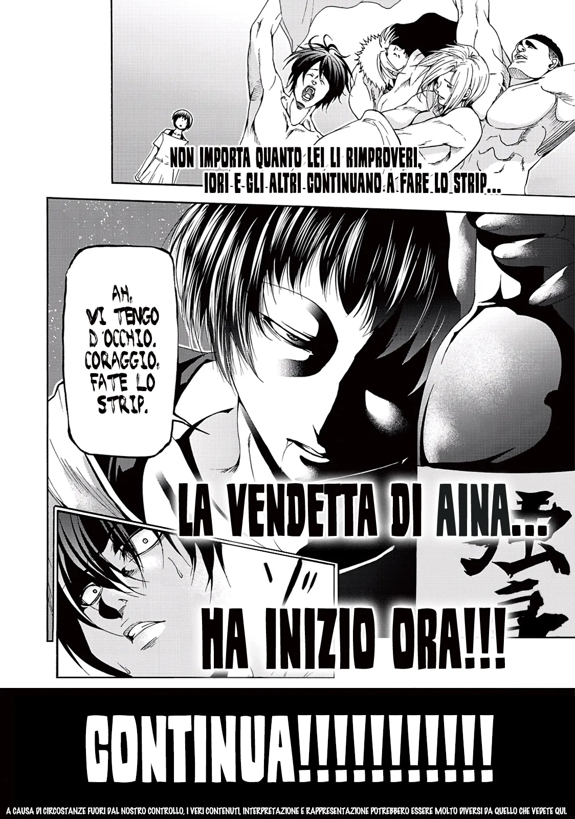 Read Grand Blue IT Manga Online