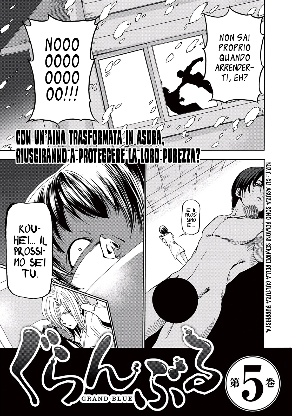 Read Grand Blue IT Manga Online