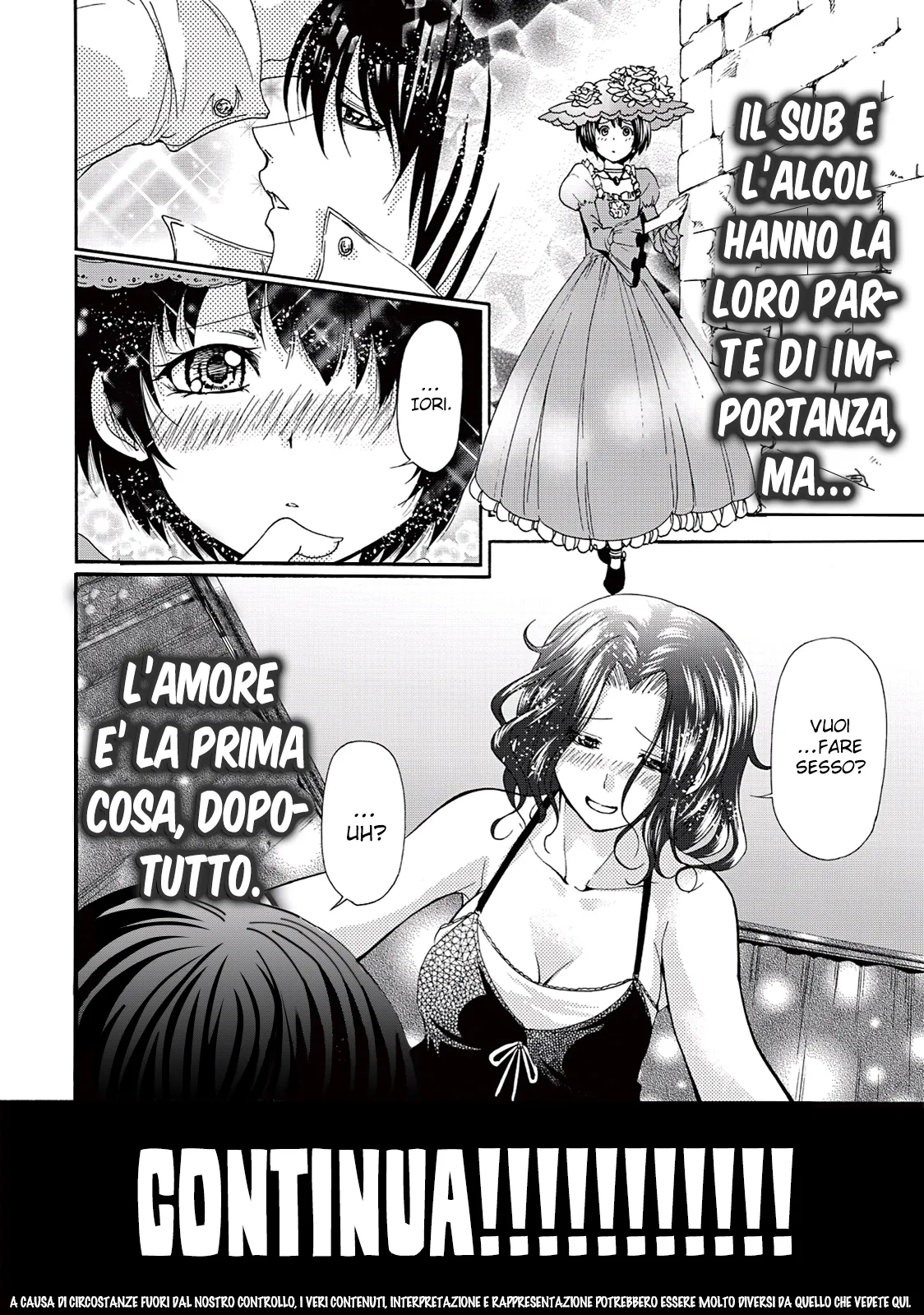 Read Grand Blue IT Manga Online