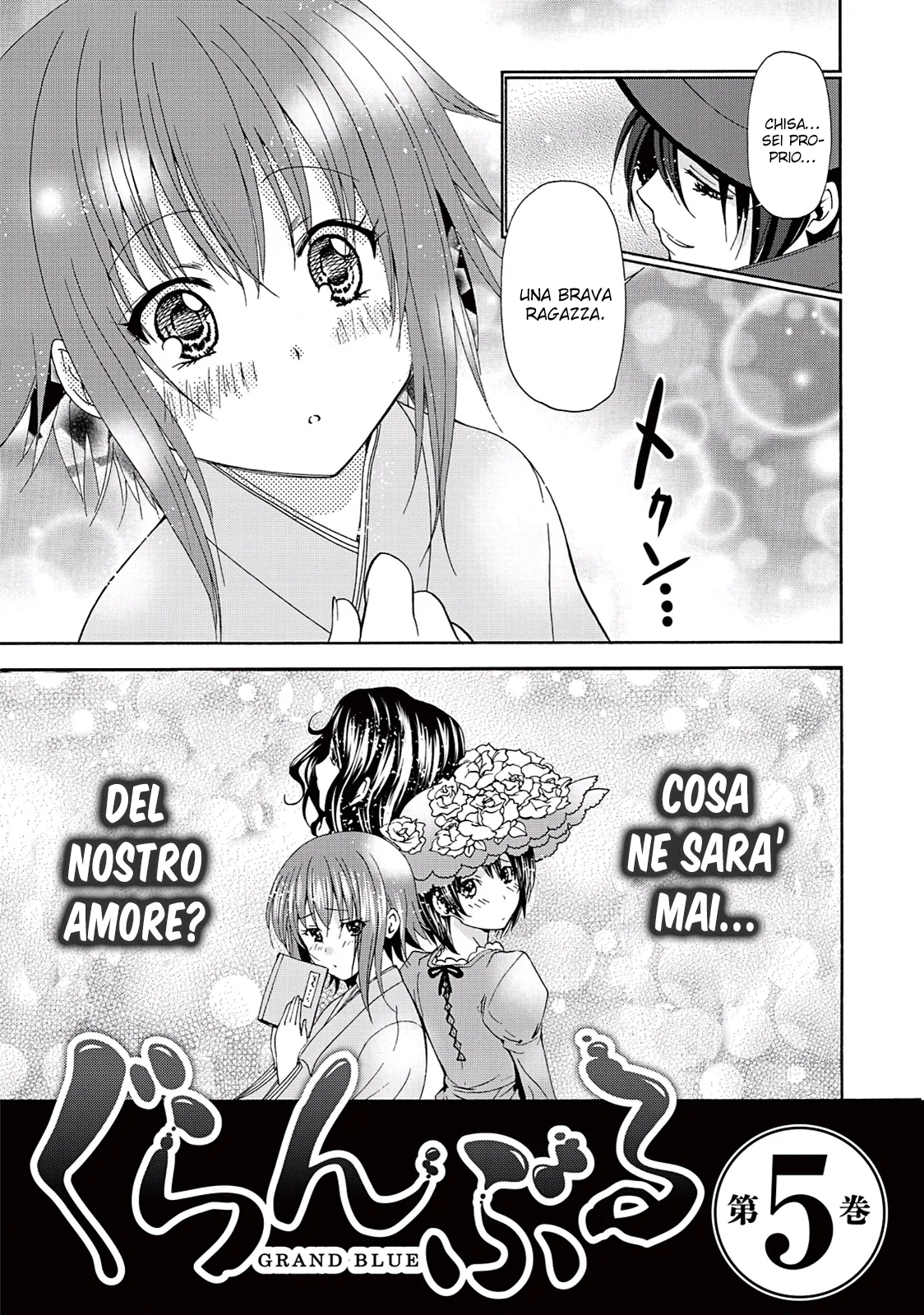Read Grand Blue IT Manga Online