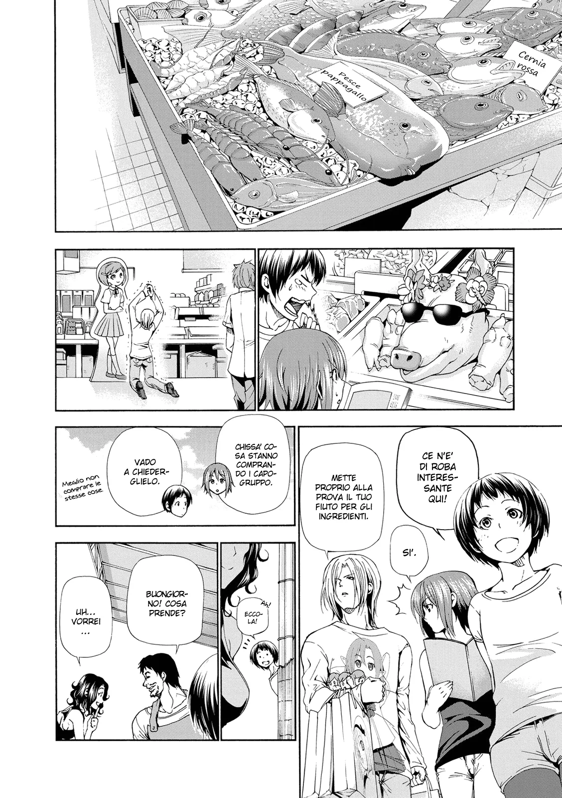 Read Grand Blue IT Manga Online