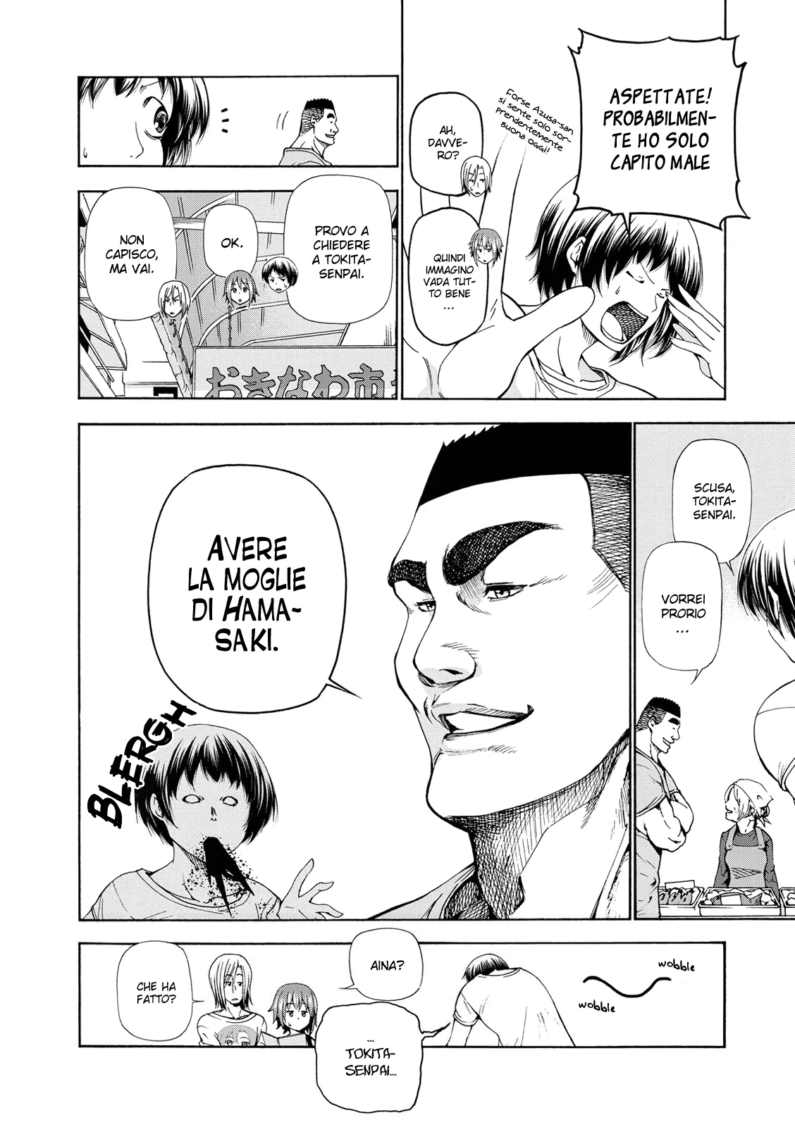 Read Grand Blue IT Manga Online