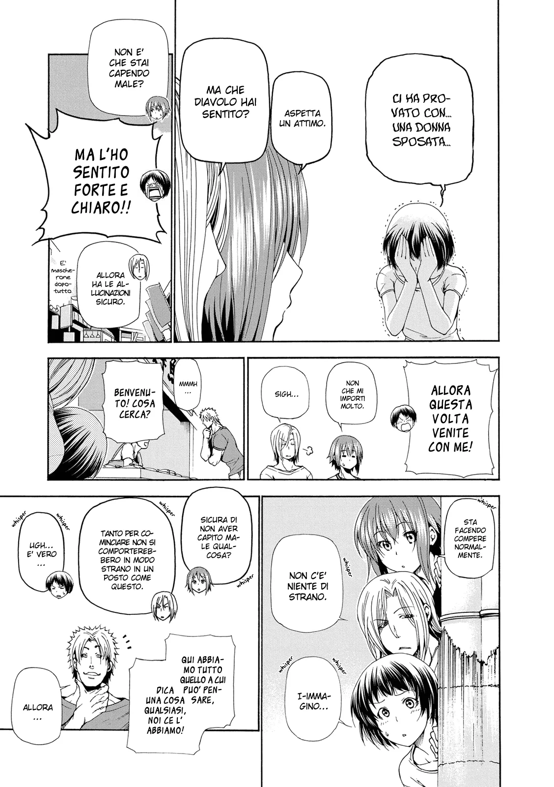 Read Grand Blue IT Manga Online