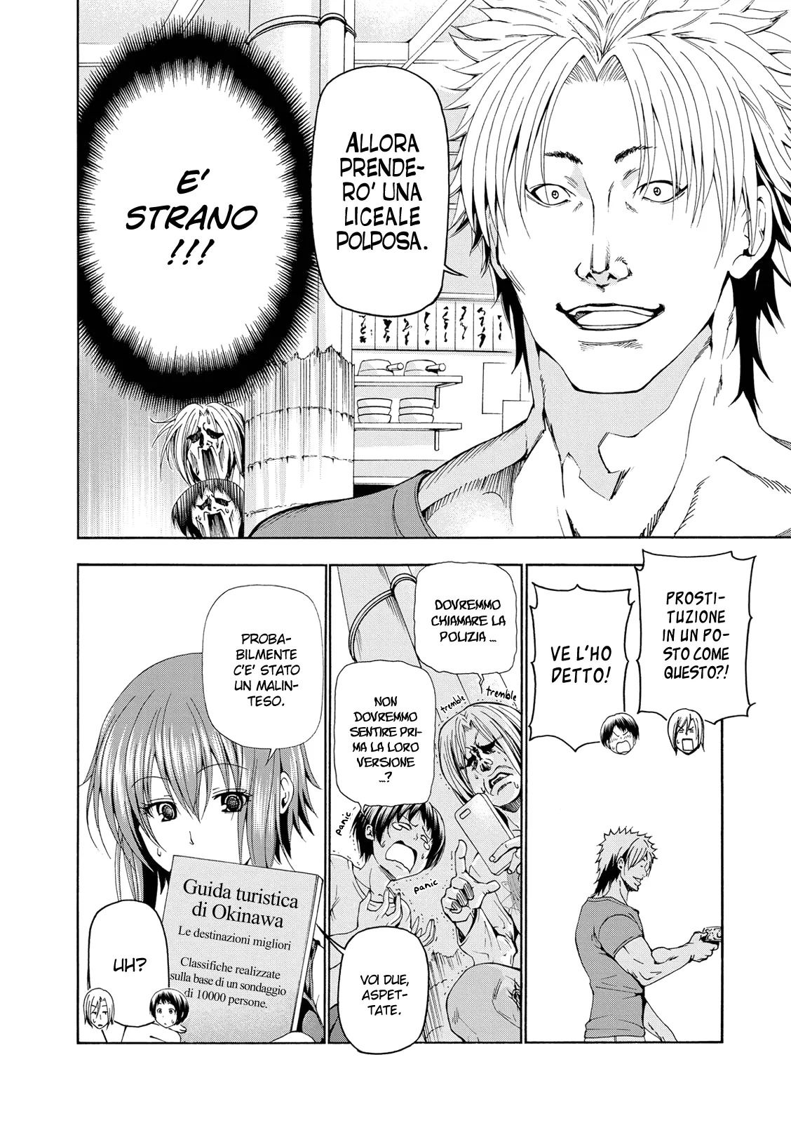 Read Grand Blue IT Manga Online